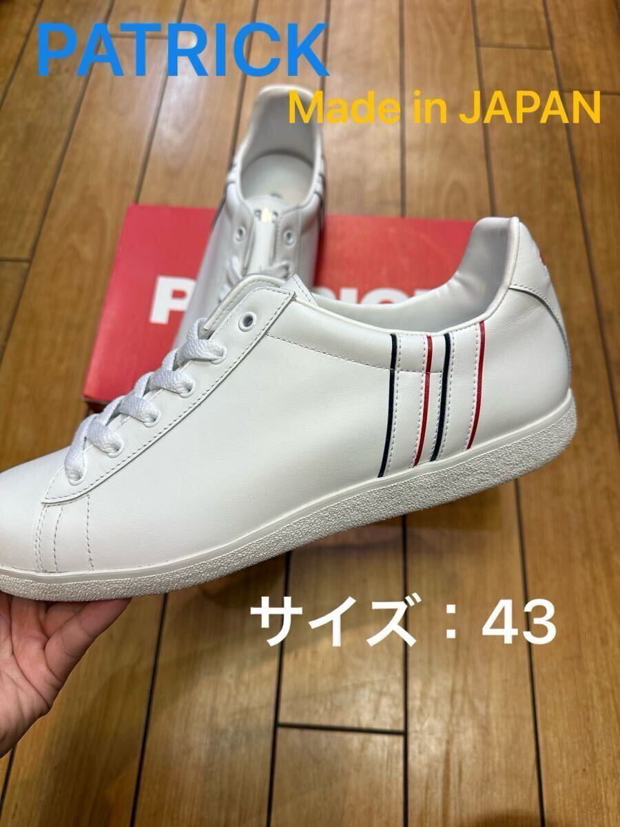 ☆新品・本革☆PATRICK LUNEL パトリック リュネル トリコ ホワイト 白 日本製 ステアレザー メンズ スニーカー 505760 拍卖