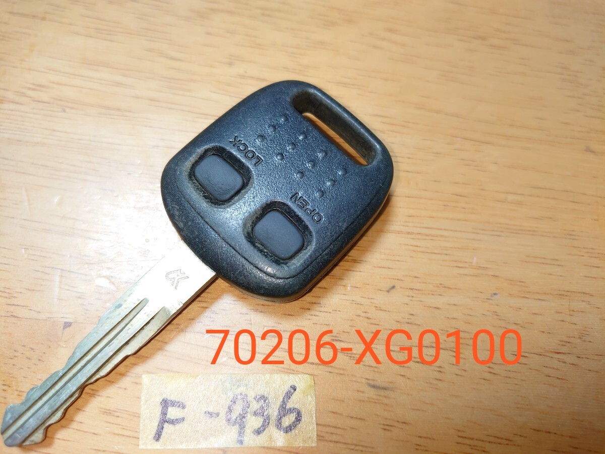 F-936 スバル 純正 70206-XG0100 キーレス 2ボタン レガシィ ・インプレッサ ・ フォレスター ・ サンバー・ プレオ 周波数確認済み!拍卖