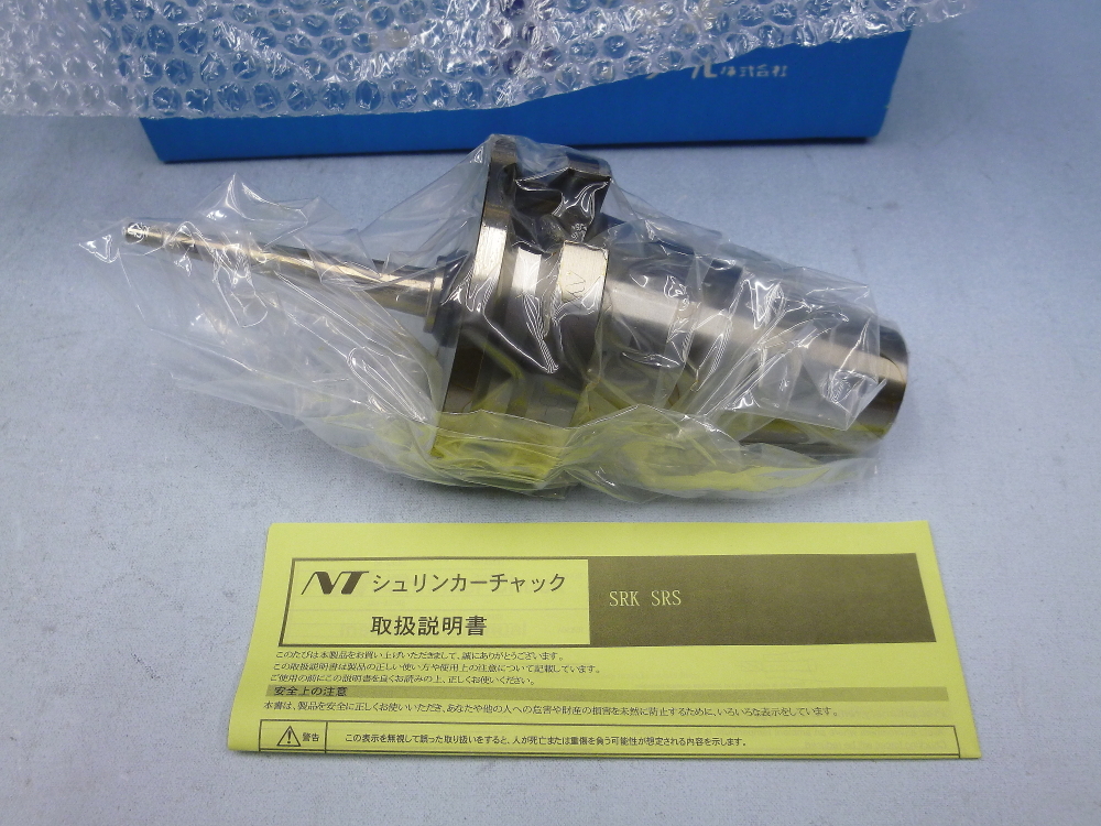 エヌティーツール シュリンカーチャック BT50-SRS3-135 未使用 NT TOOL拍卖