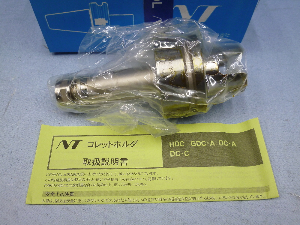 エヌティーツール コレットホルダ S/UTS6350-HDC09-120-H/M8 現状 NT TOOL拍卖