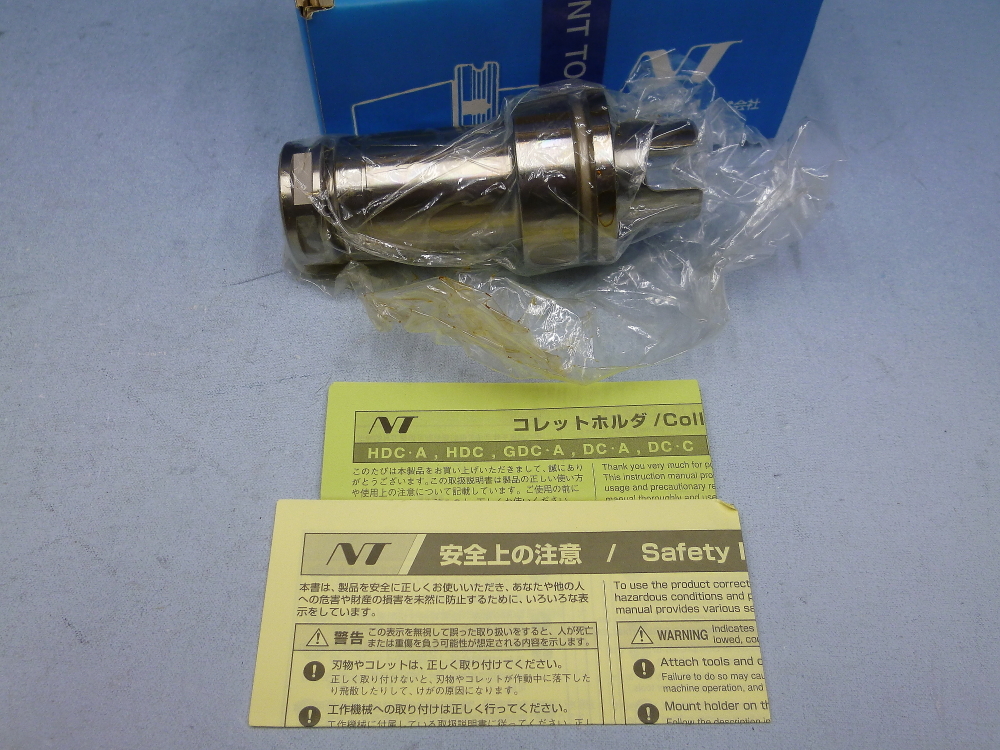 エヌティーツール コレットホルダ S/UTS6350-HDC22A-120-H 現状 NT TOOL拍卖