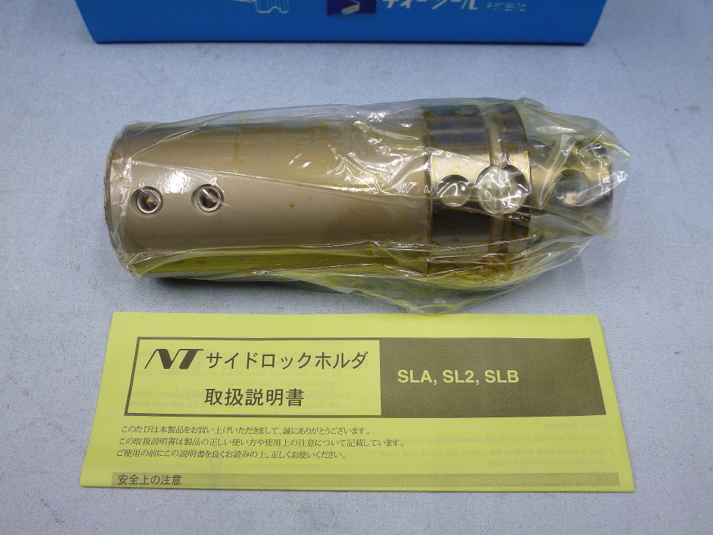 エヌティーツール サイドロックホルダ S/UTS6350-SL32-140-H-OH 未使用 NT TOOL拍卖