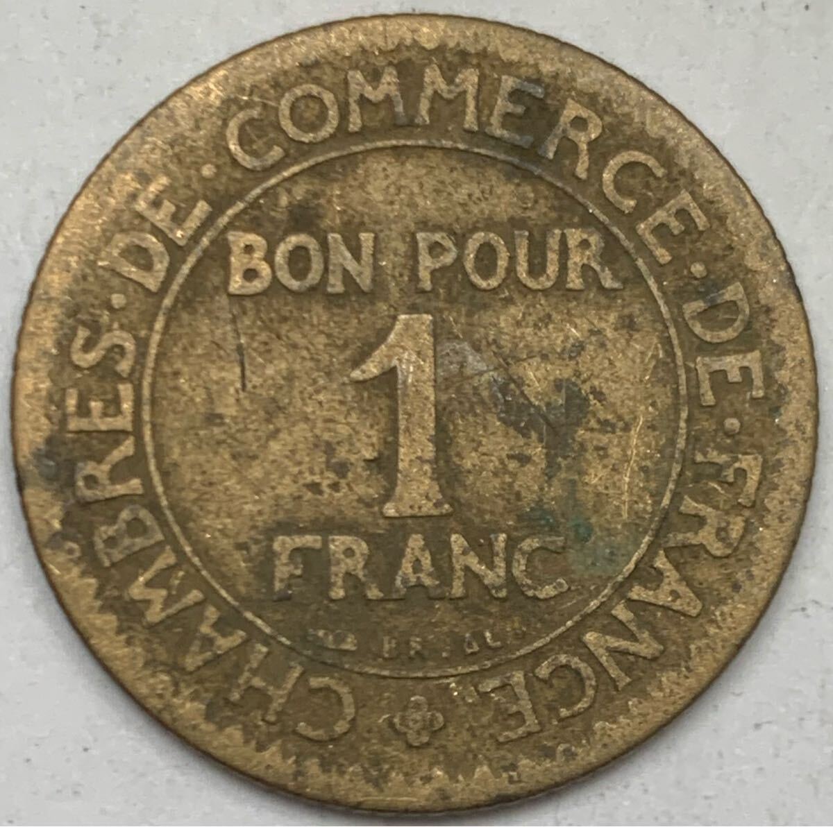 海外コイン フランス 1フラン 1924年拍卖