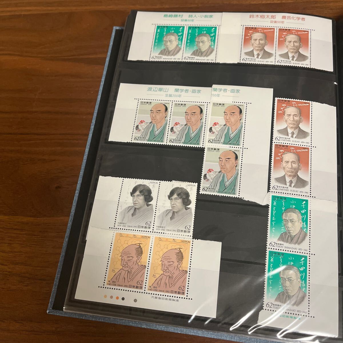 切手 文化人シリーズ 第2次 6種 バラ 額面992円 16枚 カラーマーク付き 銘板付き拍卖