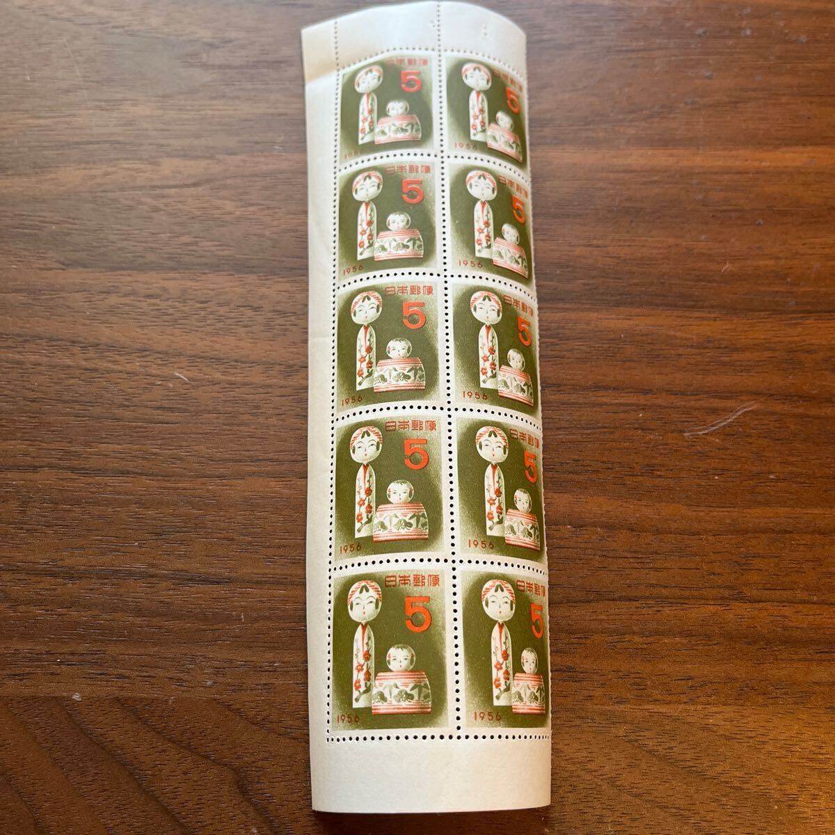 切手 年賀切手 昭和31年 1956 5円×10枚 額面50円 こけし拍卖