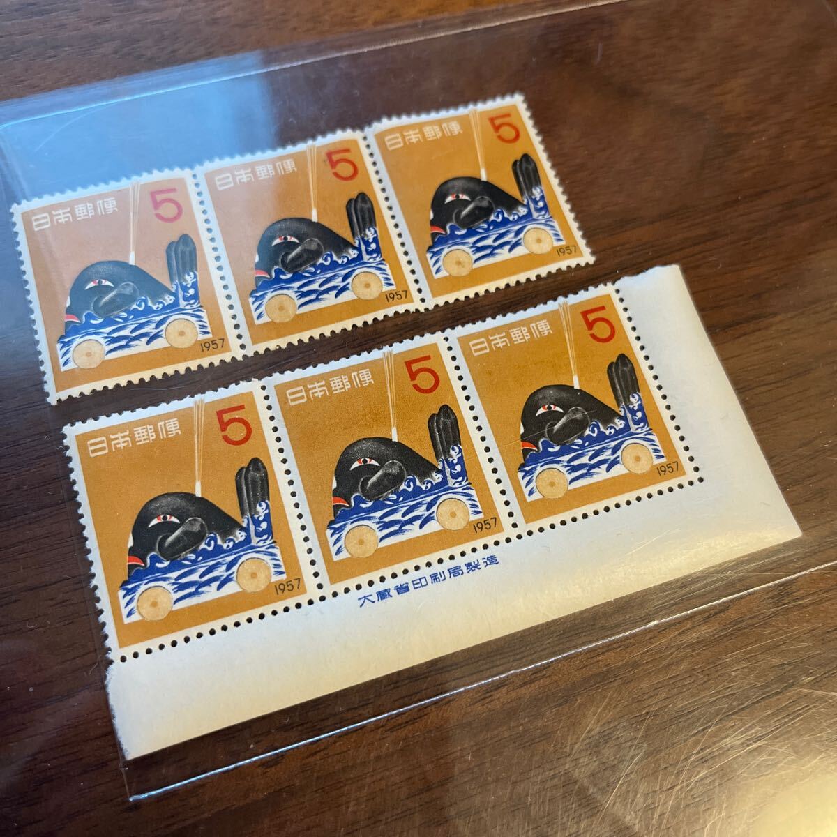 切手 年賀切手 昭和32年 1957 5円×5枚 だんじり 銘板付き拍卖