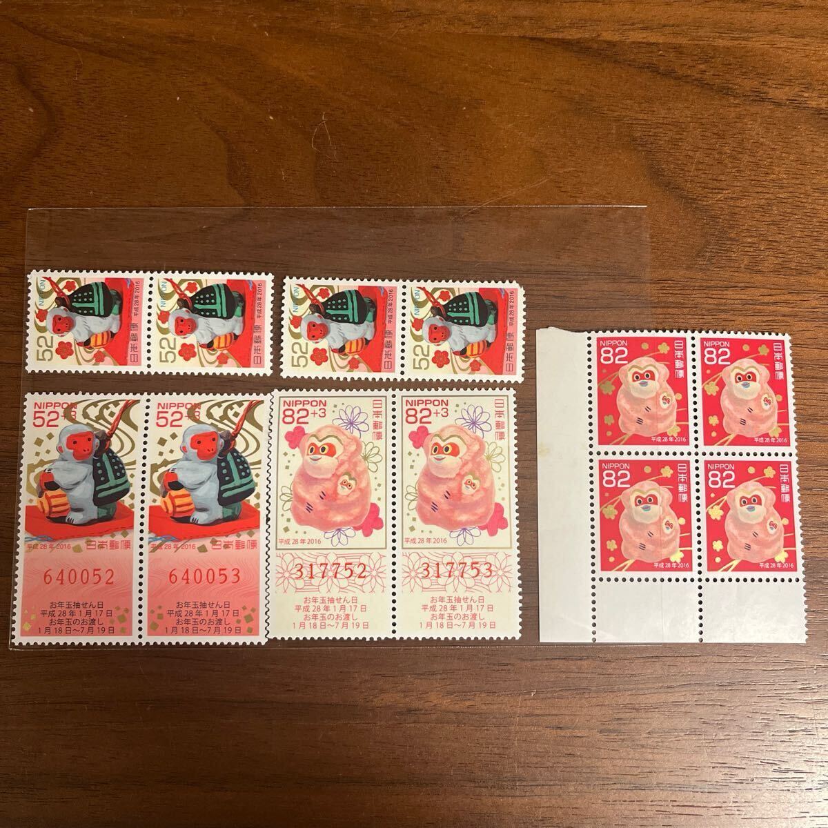 切手 年賀切手 平成28年 2016年 4種 12枚 額面804円 お年玉 くじ付き拍卖
