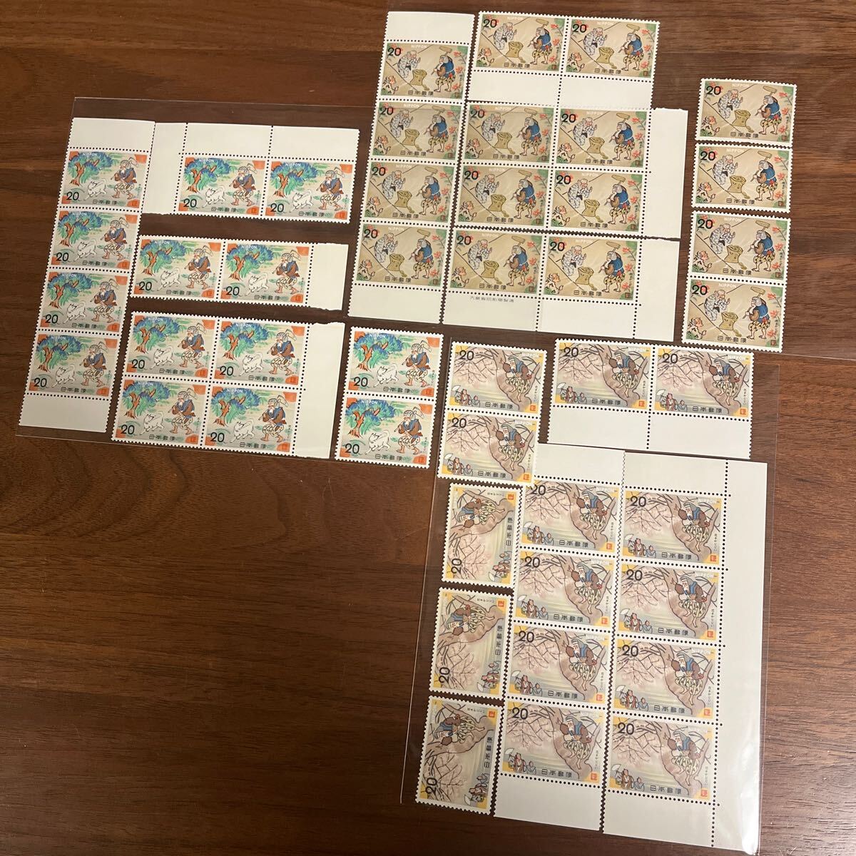 切手 昔話シリーズ 花さかじじい 3種 20円×45枚 額面900円 銘板付き 1枚拍卖