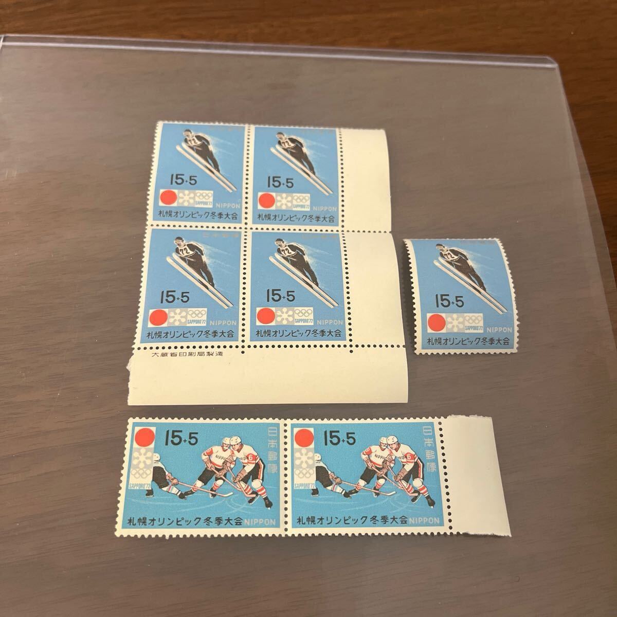 切手 札幌オリンピック冬季大会 1972 2種 7枚 額面105円 銘板付き 1枚拍卖