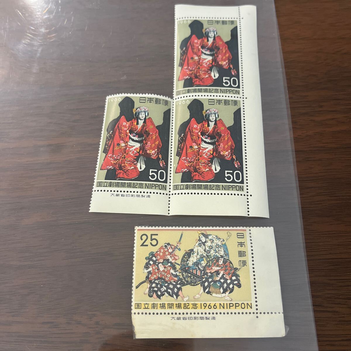 切手 国立劇場開場記念 2種 4枚 額面175円 1966拍卖