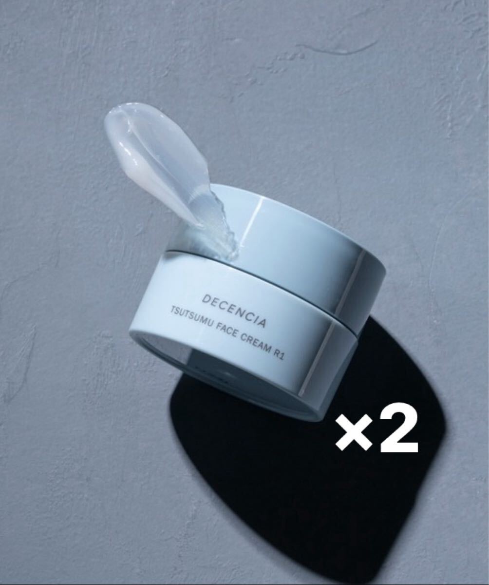 美容液 オイル クリーム ディセンシア つつむ フェイスクリーム R1  EECENCIA TSUTSUMU 濃厚高保湿 2個セット拍卖