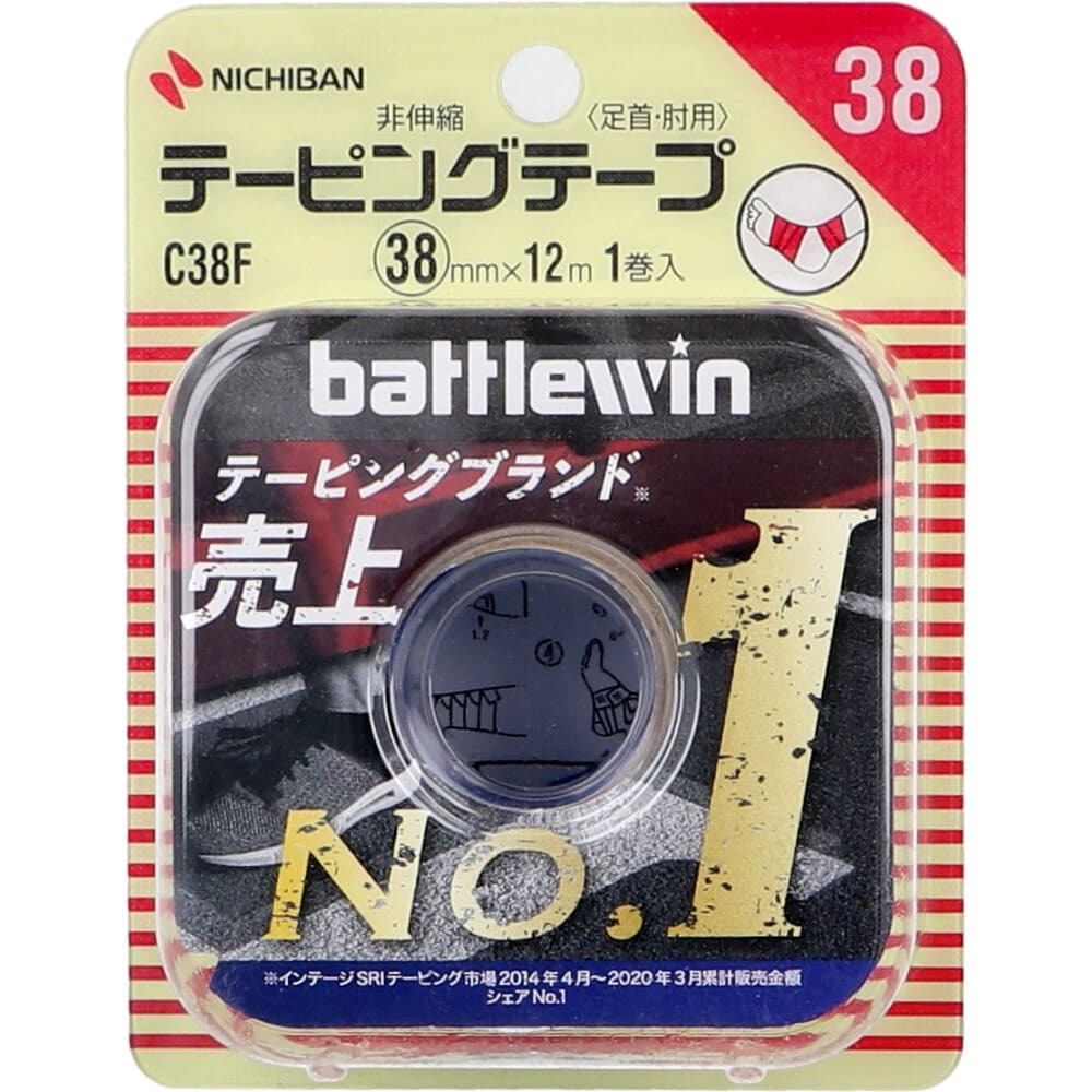 ニチバン バトルウィンテーピング C38F 38mm×12m 1巻入拍卖