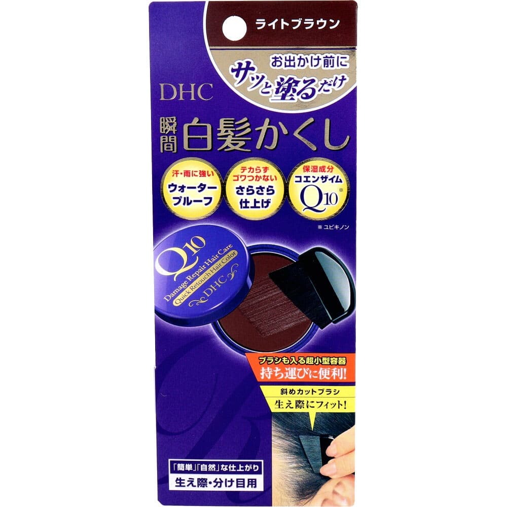 DHC Q10美容液 クイック白髪かくし ライトブラウン 4.5g拍卖
