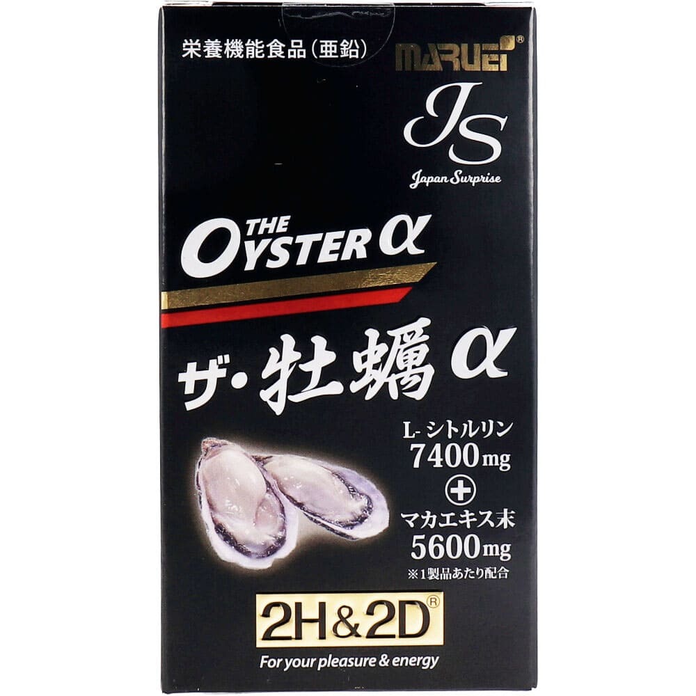 2H&2D JS ザ・牡蠣α 栄養機能食品(亜鉛) 80粒入拍卖