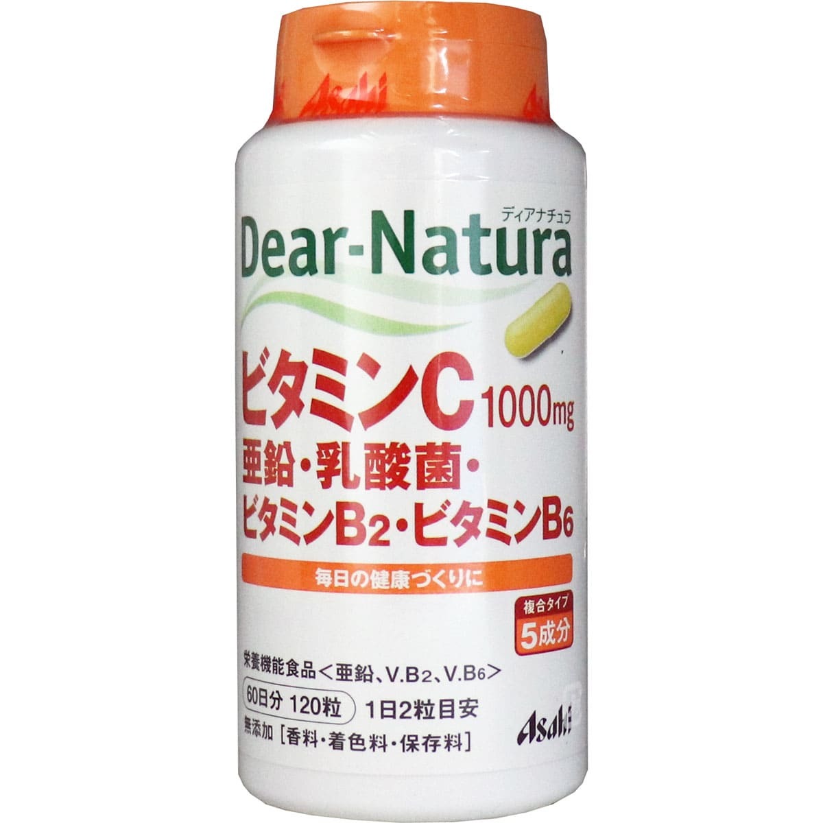 ディアナチュラ ビタミンC1000mg・亜鉛・乳酸菌・ビタミンB2・ビタミンB6 60日分 120粒入拍卖
