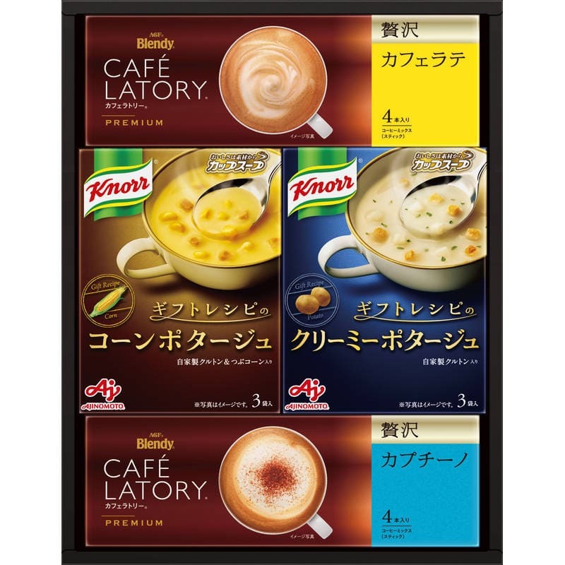味の素 ギフトレシピ クノールスープ&コーヒーギフト KGC-15Y拍卖