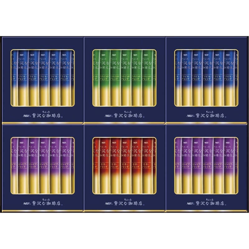 AGF ちょっと贅沢な珈琲店 スティック ブラックギフト ZST-20Y拍卖