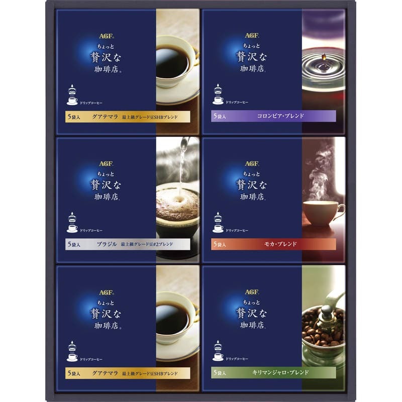 AGF ちょっと贅沢な珈琲店 ドリップコーヒーギフト ZD-30A拍卖