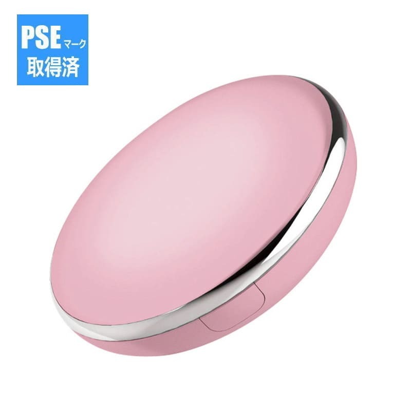 エグゼラックス モバイルバッテリー&LEDライト付 コンパクトミラー OUMC-PK(PSEマーク取得済)拍卖