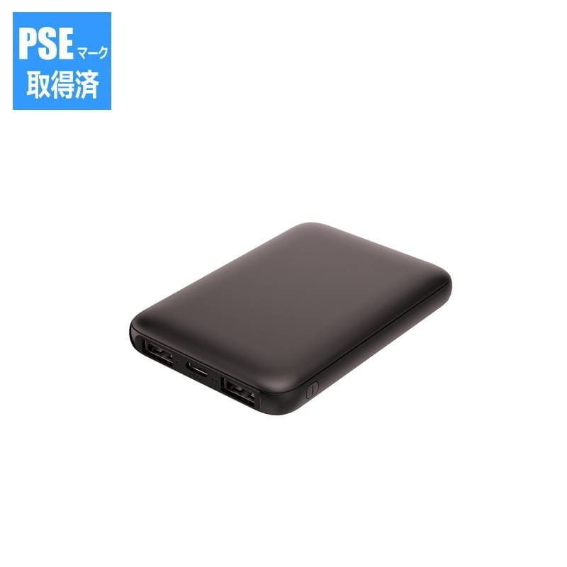 HIDISC Type-C 入出力対応モバイルバッテリー 5000mAh HD3-MBTC5000BK ブラック(PSEマーク取得済)拍卖