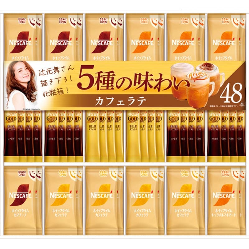 ネスカフェ ゴールドブレンド プレミアムスティックコーヒー ギフトセット N30-C拍卖