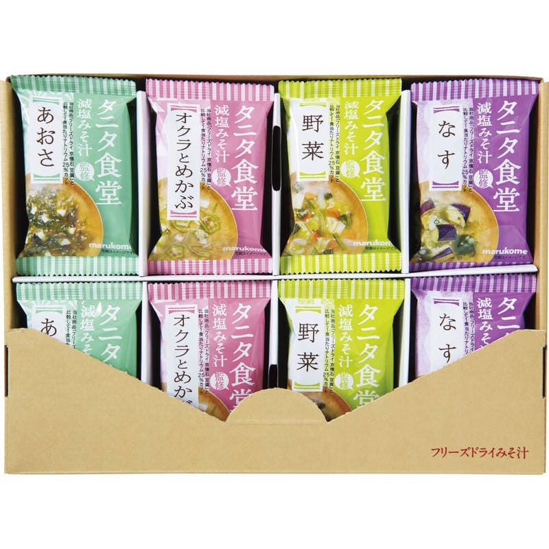 マルコメ タニタ食堂監修 フリーズドライ減塩みそ汁16食拍卖