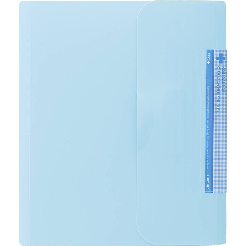 リヒトラブ これだけでお医者さんに行けるファイル HM620-14 水拍卖