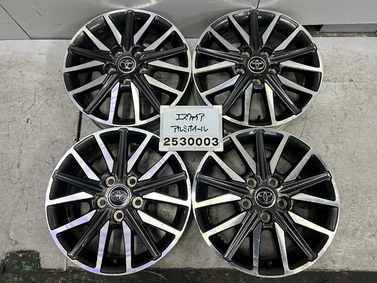 トヨタ 純正 80 ノア ヴォクシー エスクァイア アルミ 6J+50 PCD114.3 5穴 ハブ径60mm 4本 流用にも 014885拍卖