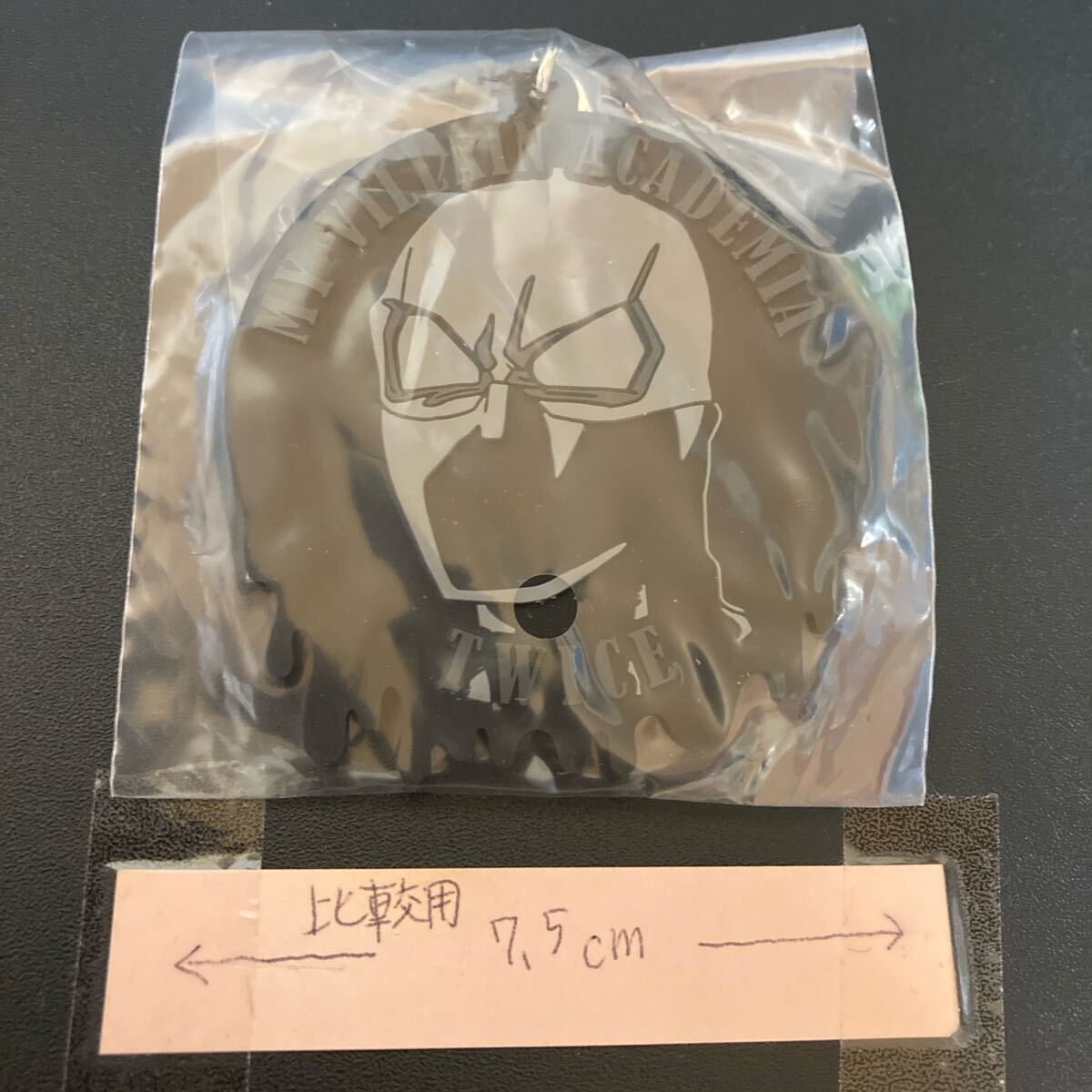 一番くじ 僕のヒーローアカデミア 僕のヴィランアカデミア G賞 ラバーチャーム トゥワイス ラバーストラップ ラバスト キーホルダー グッズ拍卖