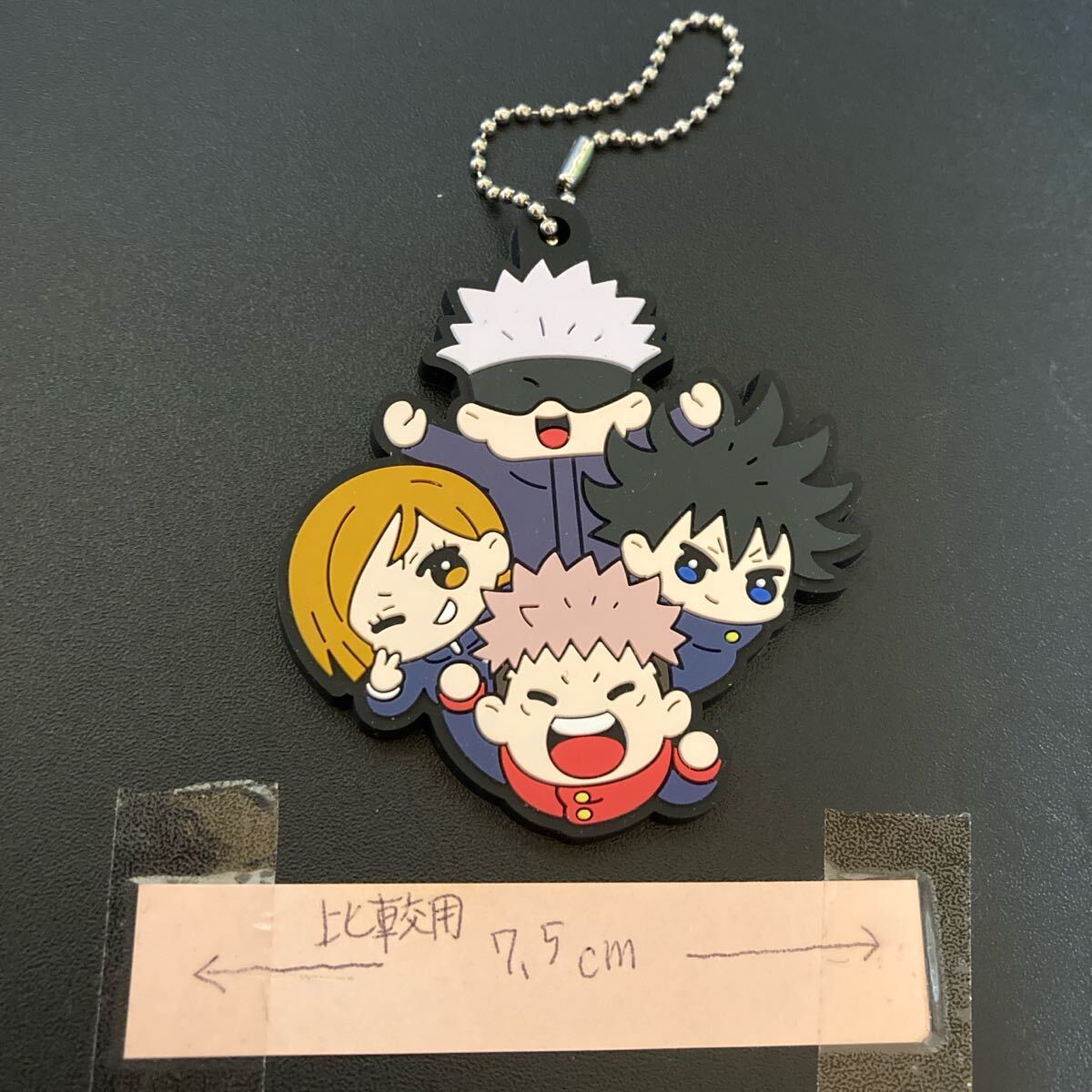 呪術廻戦 ラバーマスコット バディコレ 第二弾 五条悟 虎杖悠仁 伏黒恵 釘崎野薔薇 ラバーストラップ ラバスト キーホルダー グッズ 公式拍卖