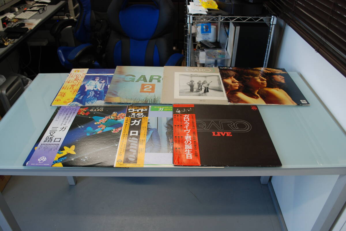 即決!ガロ 7枚セット拍卖