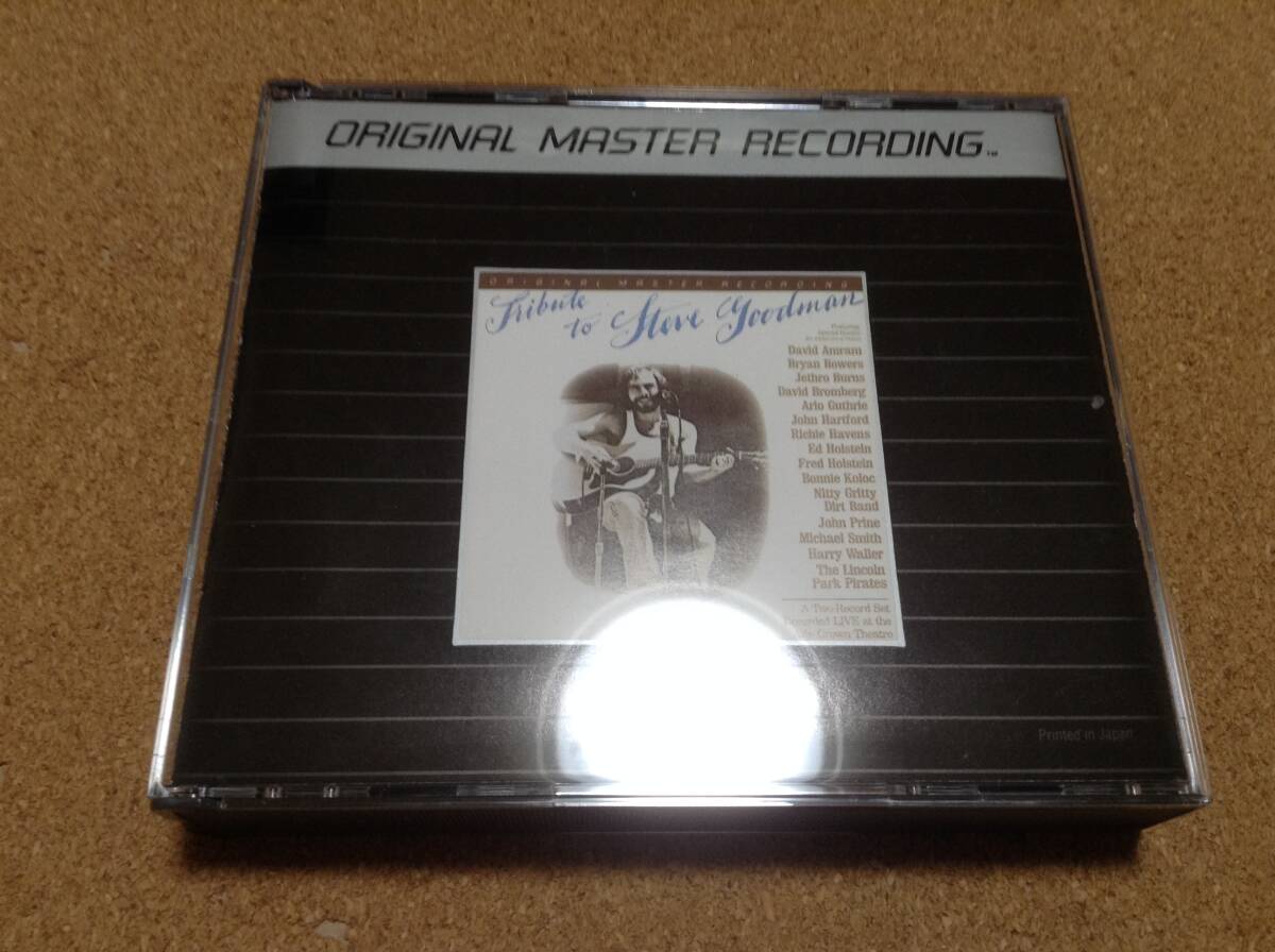 2CD/ Tribute to Steve Goodman (Original Master Recording)/John Prine/Ed Holstein/Bonnie Raitt/Arlo Guthrie 拍卖