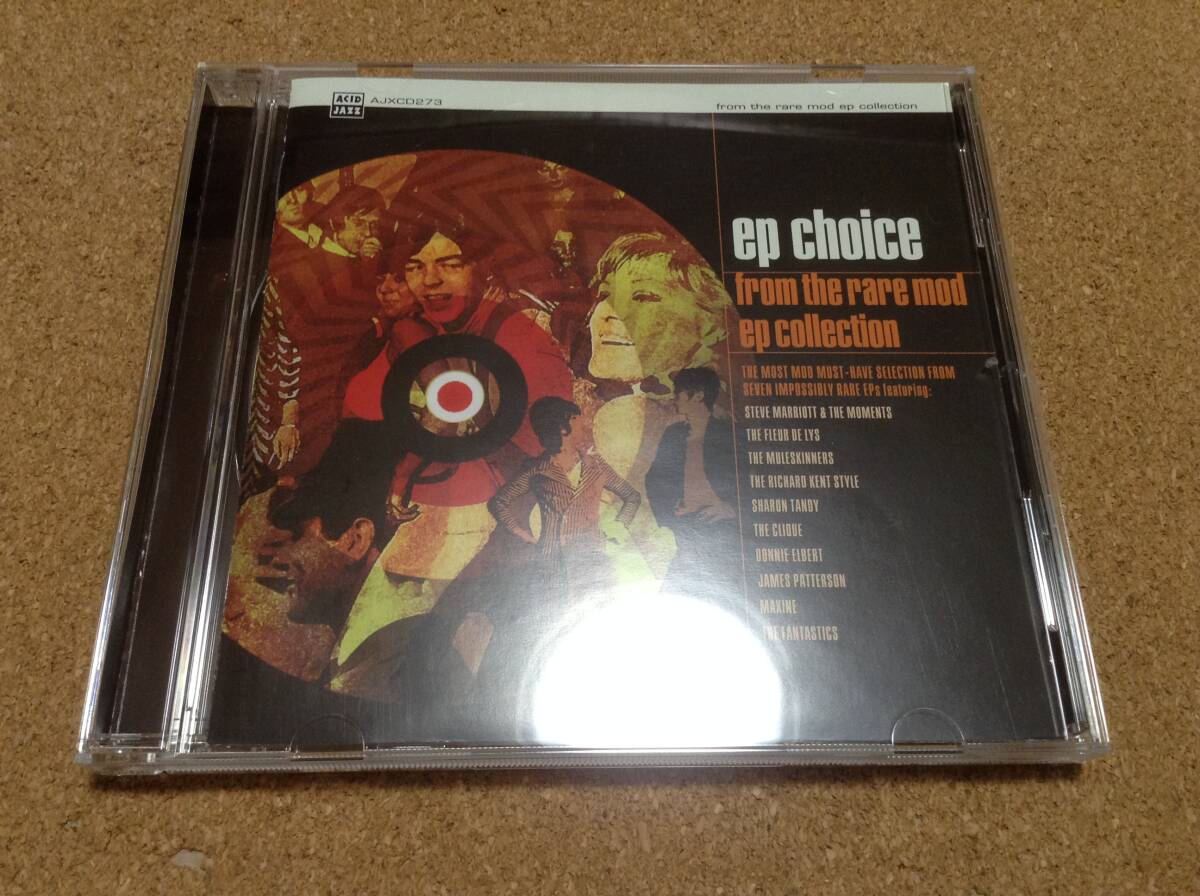 CD/ EP Choice : From The Rare Mod EP Collection 拍卖