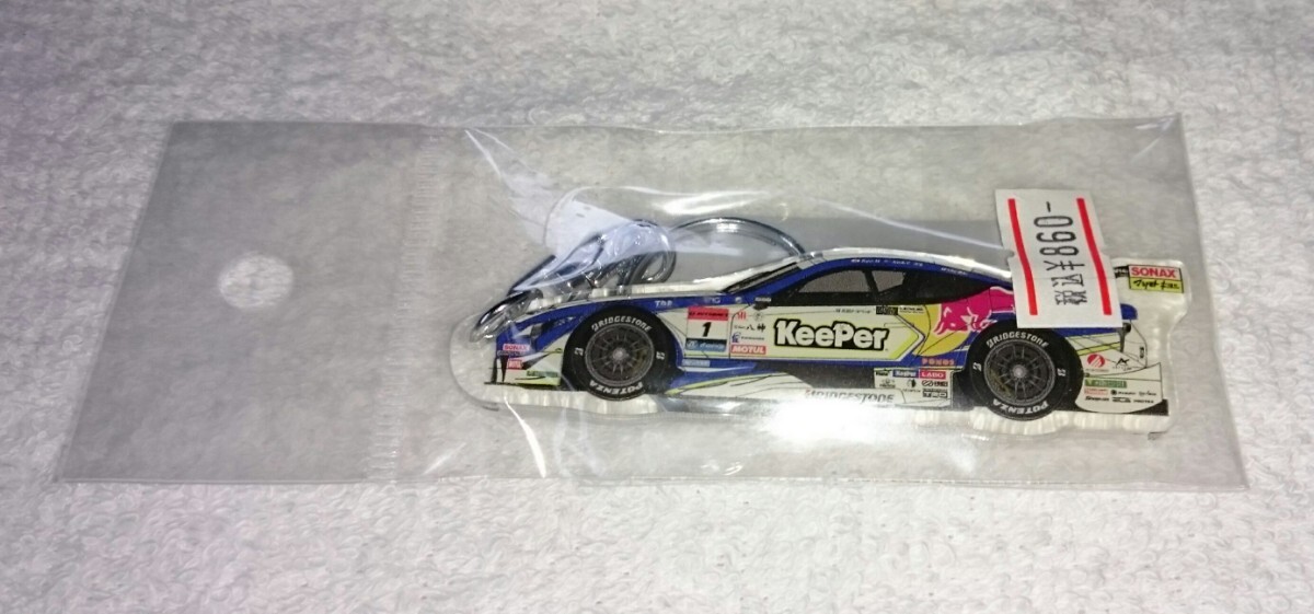 【限定品・未使用】優勝記念限定 キーパー トムス スーパーGT キーホルダー (KeePer・SUPER GT・LEXUS・レクサス)拍卖