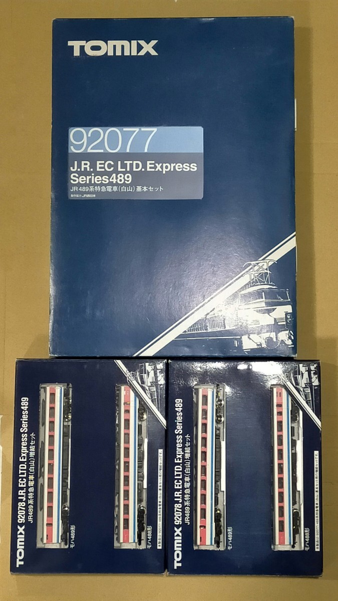 Nゲージ TOMIX 92077 JR489系 特急電車(白山) 基本セット+Tomix 92078 増結 9両編成拍卖