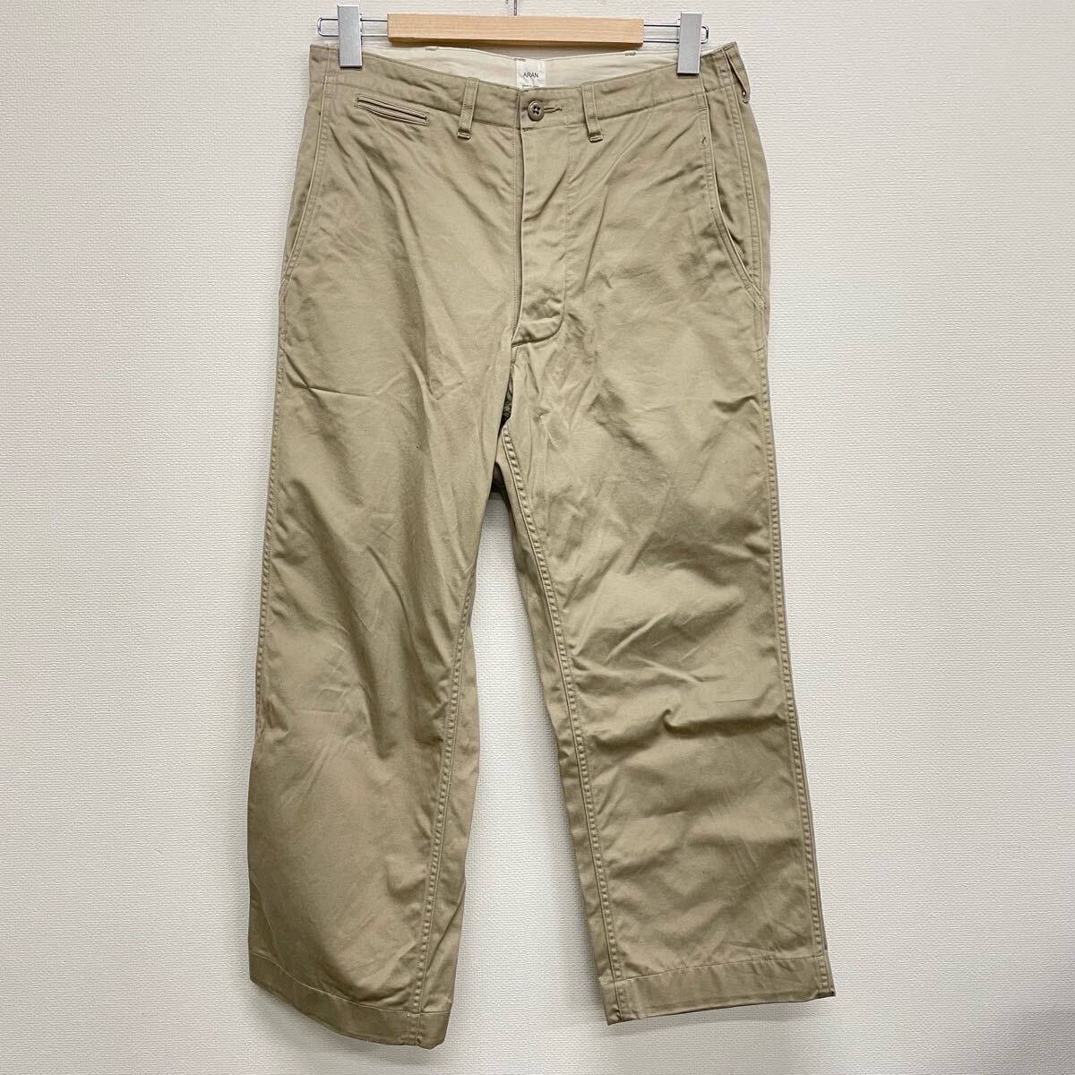 【ARAN】アラン★チノパン パンツ ボトム コットン サイズ2 02拍卖