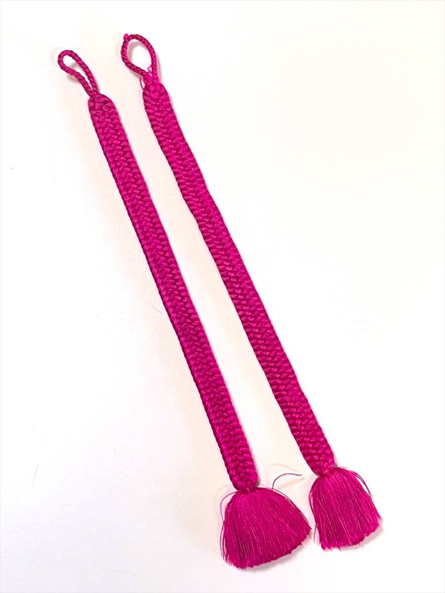 花とら●リサイクル和装小物 羽織紐 女性用 ピンク マゼンタ 250103-3拍卖