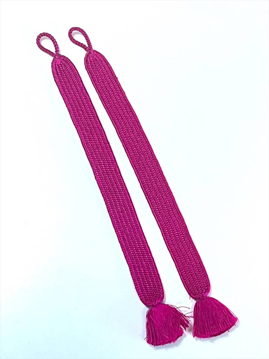 花とら●リサイクル和装小物 羽織紐 女性用 牡丹色 250103-5拍卖