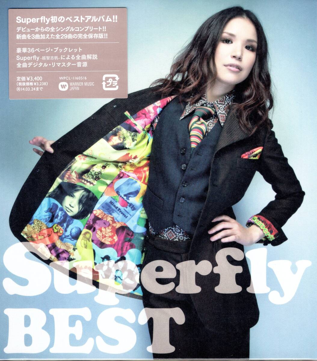 Superfly /Superfly BEST (通常盤)/スーパーヴォーカリストの全てをデジタルリマスターの2枚組36曲に纏めました!未開封品!送料無料! 拍卖