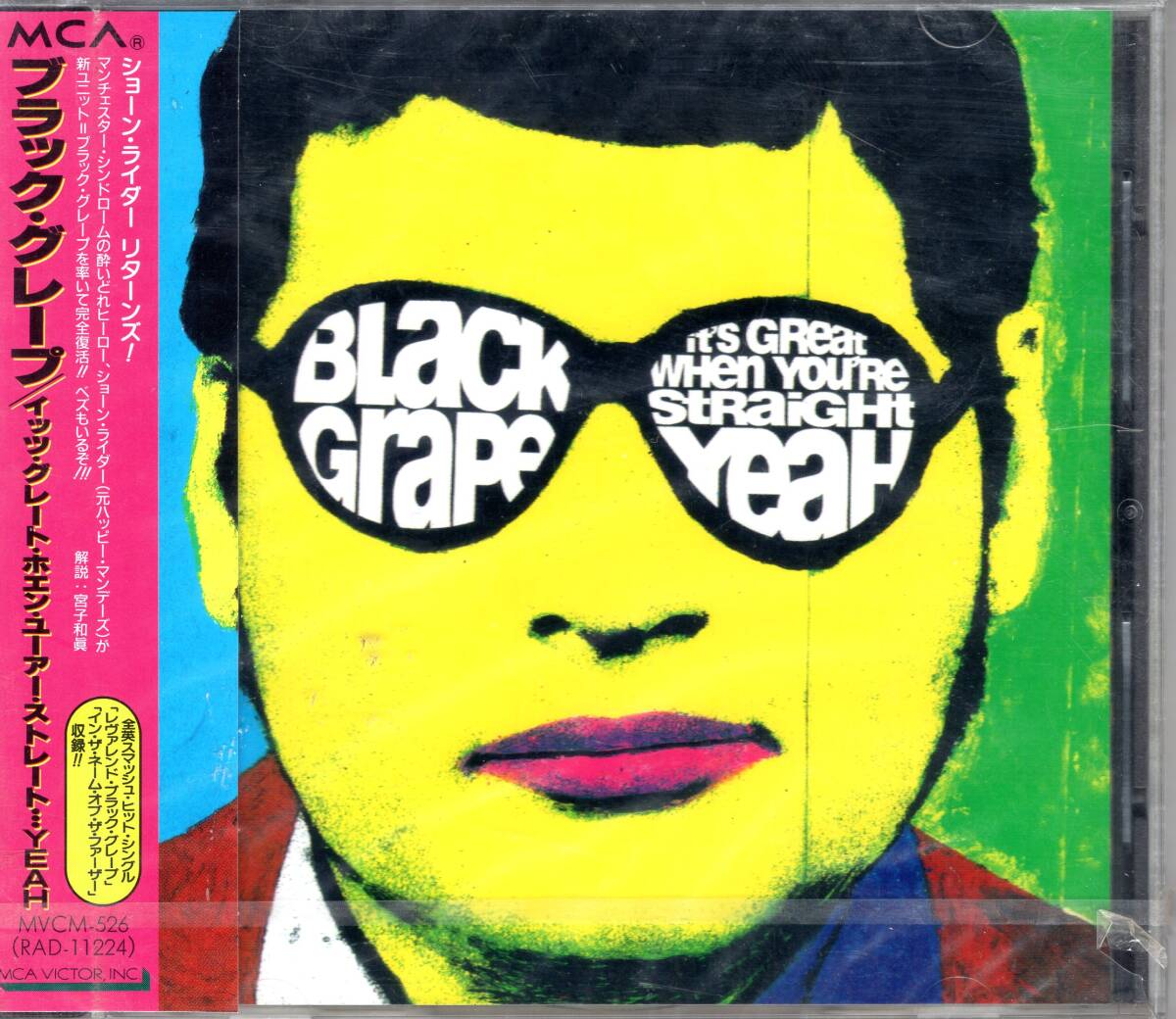 ブラック・グレープ /イッツ・グレート・ホエン・ユーアー・ストレート…YEAH/ジョン・ライダーズが帰ってきた!未開封品!送料無料! 拍卖