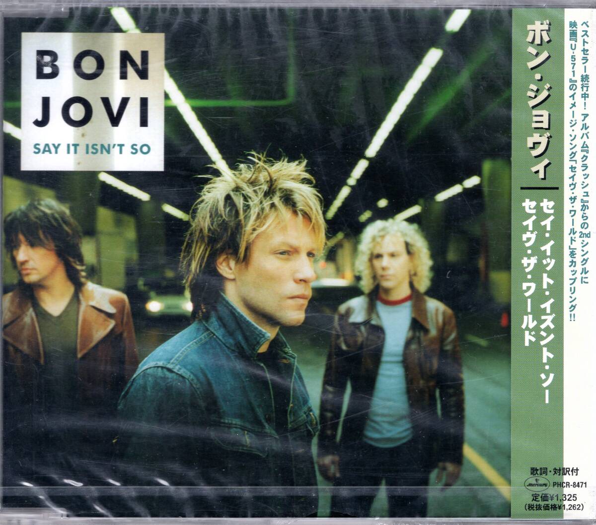 ボン・ジョヴィ /セイ・イット・イズント・ソー/お宝発見!入手困難品!アルバム『クラッシュ』からのシングル第2弾!未開封品!送料無料!拍卖