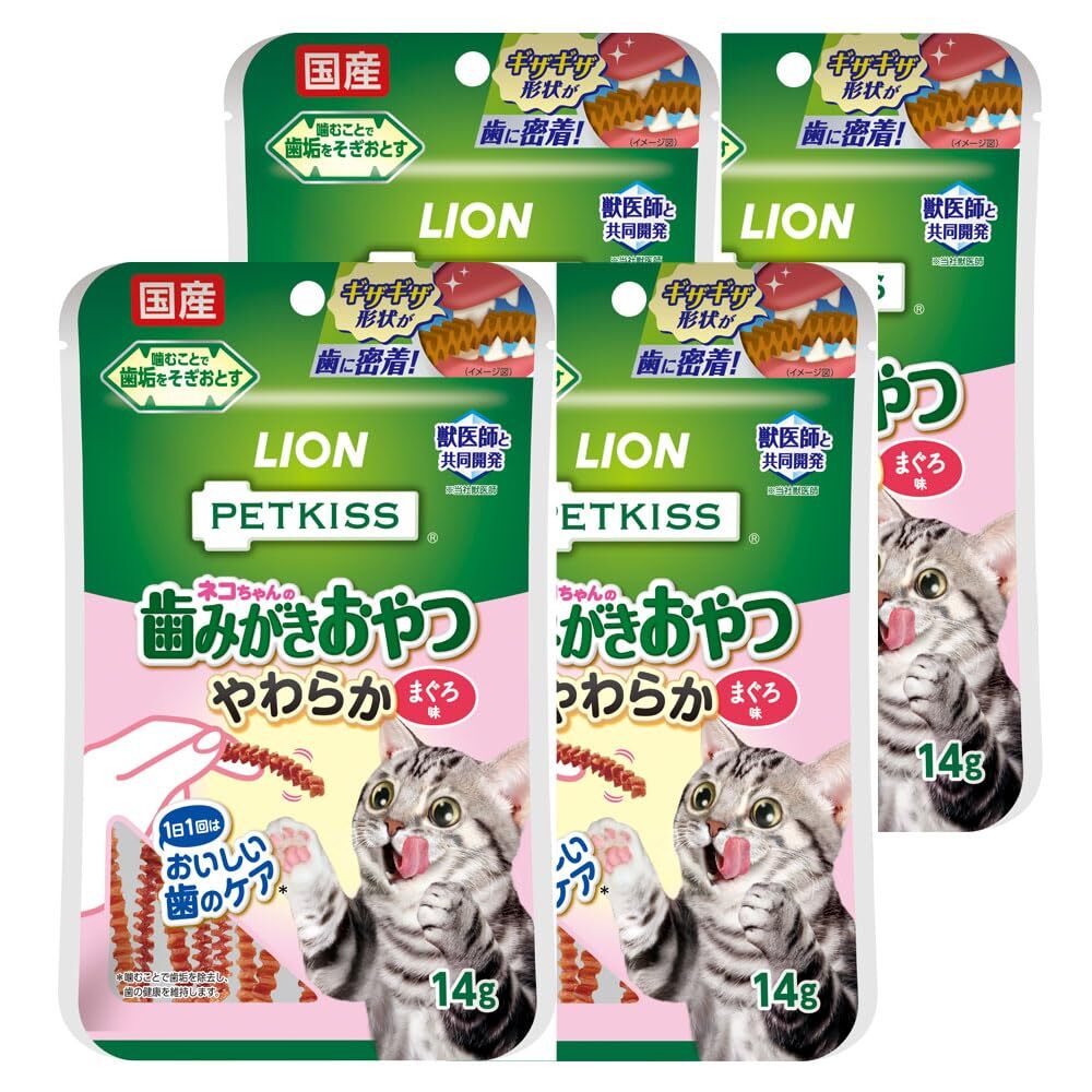 ライオン ペットキッス PETKISS ネコちゃんの歯みがきおやつ やわらか まぐろ味 4個パック LIONPET拍卖