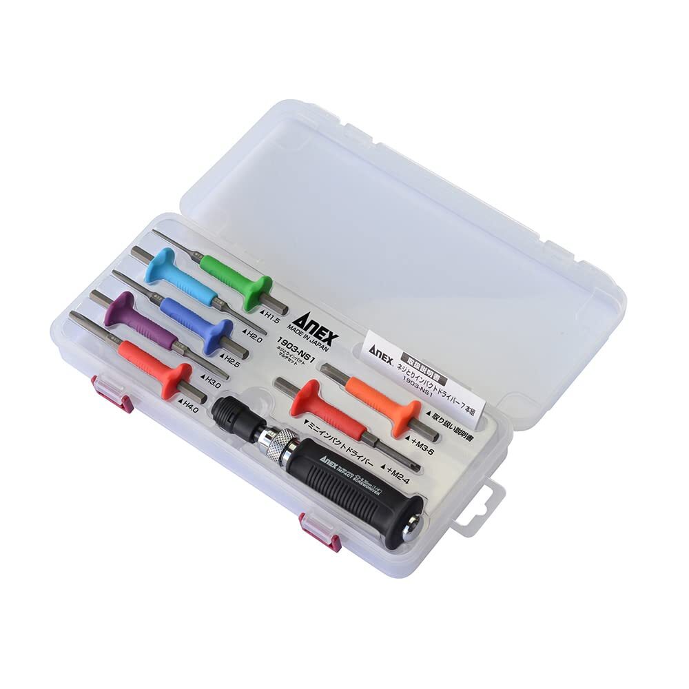アネックス(ANEX) インパクトドライバー ミニタイプ ネジ取り ケース付 ビット7本組 No.1903-NS1【自動車やバイク、機械の整備作拍卖