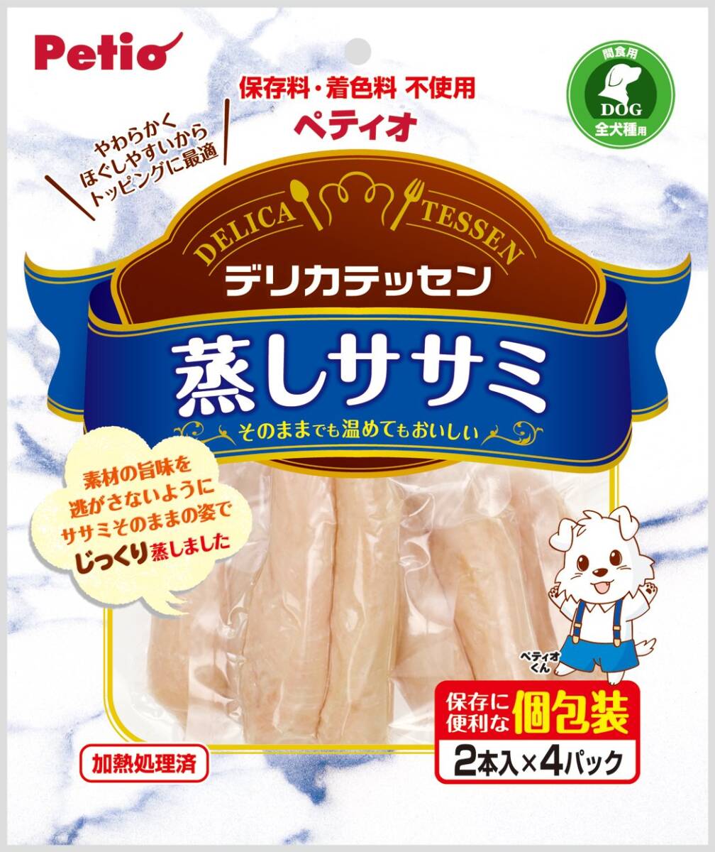 ペティオ (Petio) 犬用おやつ デリカテッセン 蒸しササミ 2本入×4パック拍卖