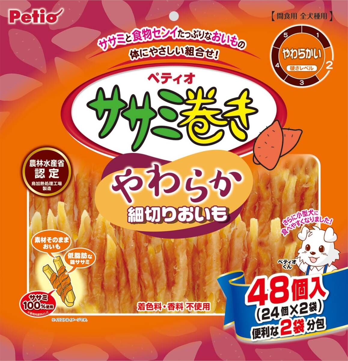 ペティオ (Petio) ササミ巻き やわらか細切りおいも 48個入拍卖