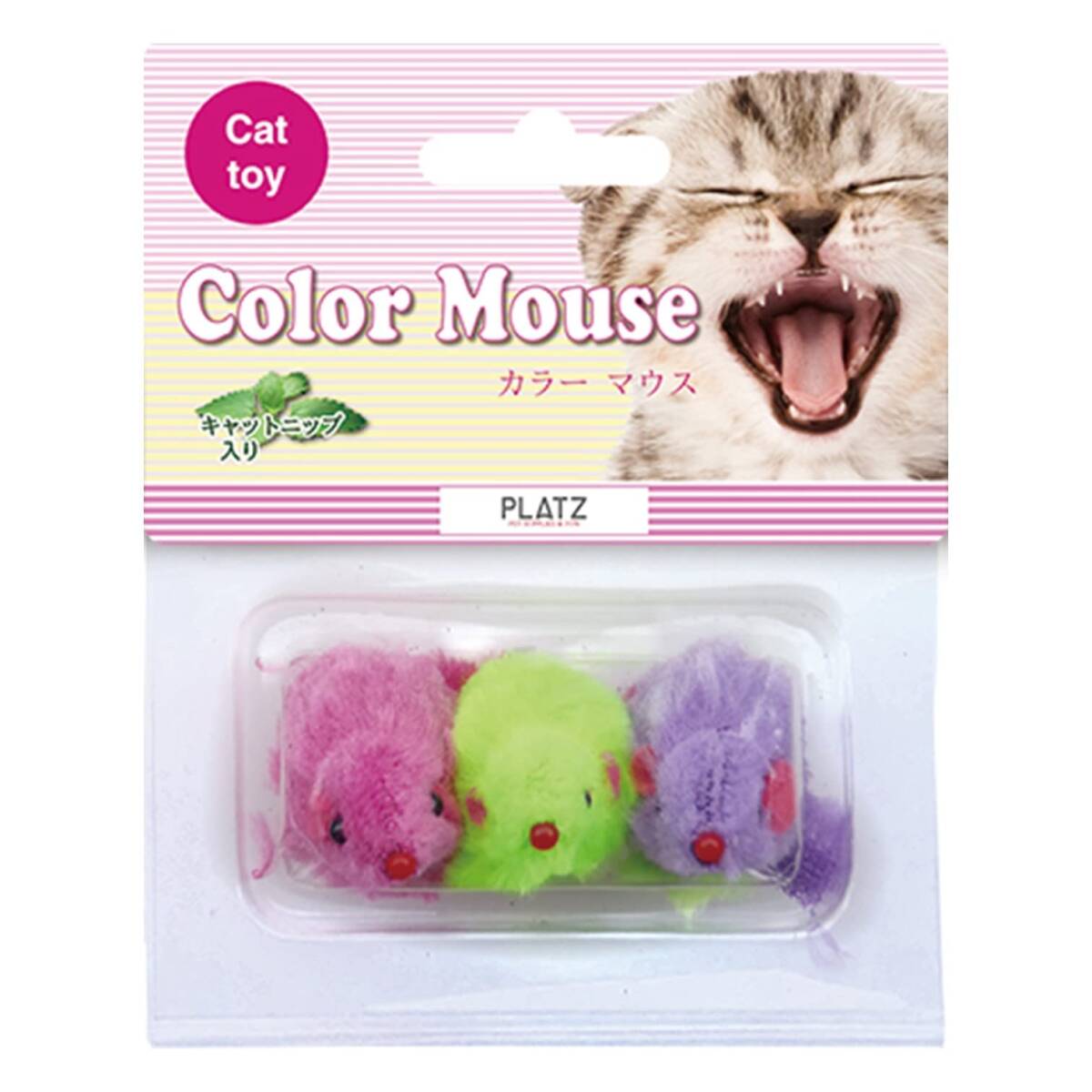 PLATZ PET SUPPLIES & FUN 猫用おもちゃ カラーマウス 3P拍卖
