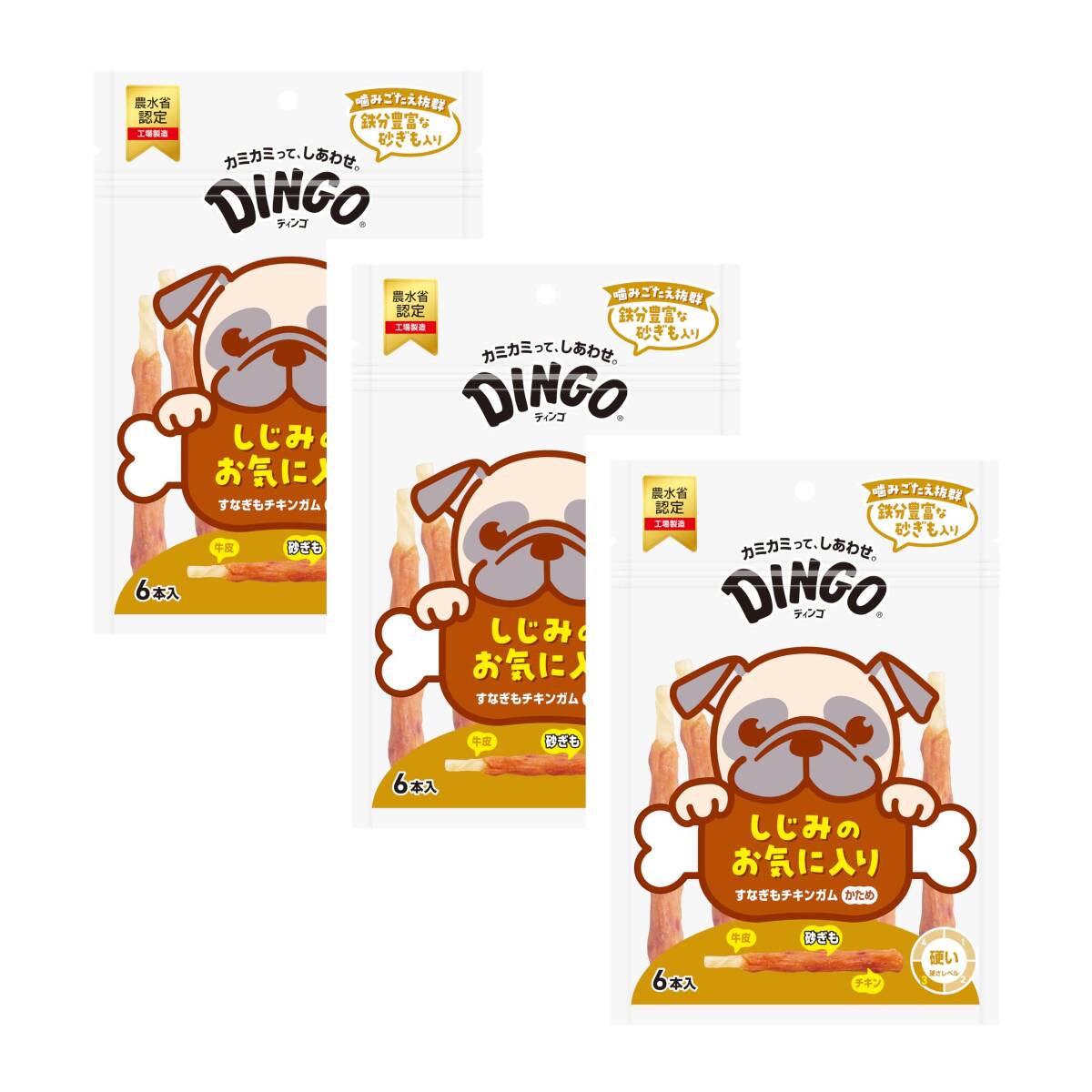 ディンゴ (Dingo) 犬 おやつ すなぎもチキンガムかため 6本入×3個セット 牛皮とお肉で最後まで飽きずに食べる長持ちガム ストレス解消や拍卖