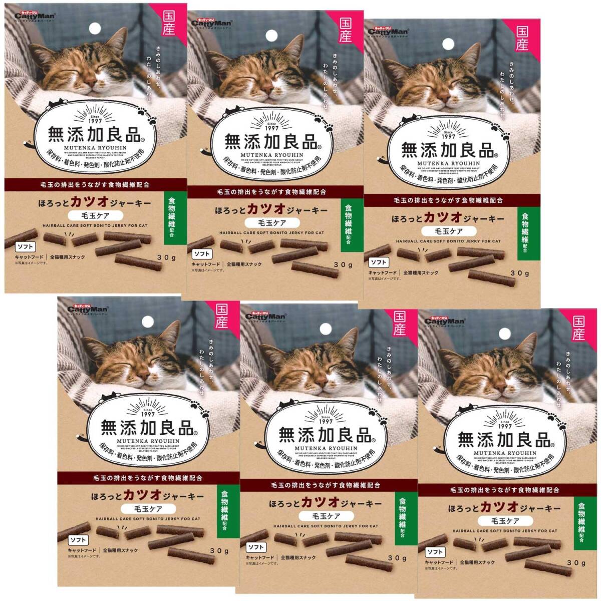 キャティーマン (CattyMan) 無添加良品 ほろっとカツオジャーキー 毛玉ケア 30g×6袋拍卖