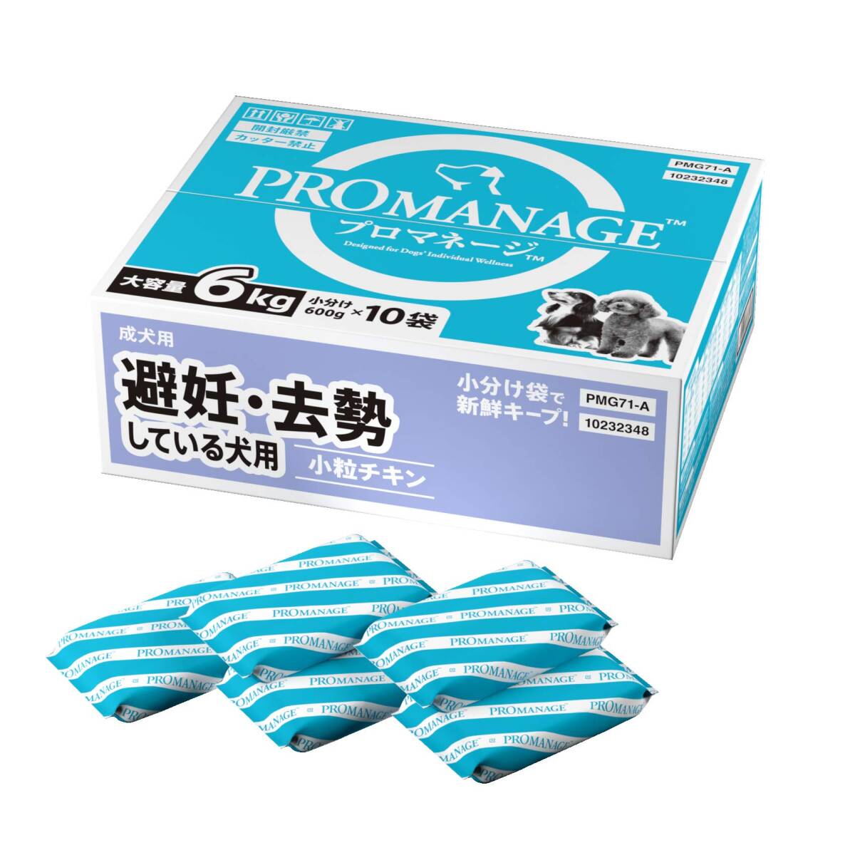 プロマネージ (PROMANAGE) ドッグフード 成犬用 避妊・去勢している犬用 チキン 6kg(600g×10袋) 【大容量】【ダイエット】拍卖