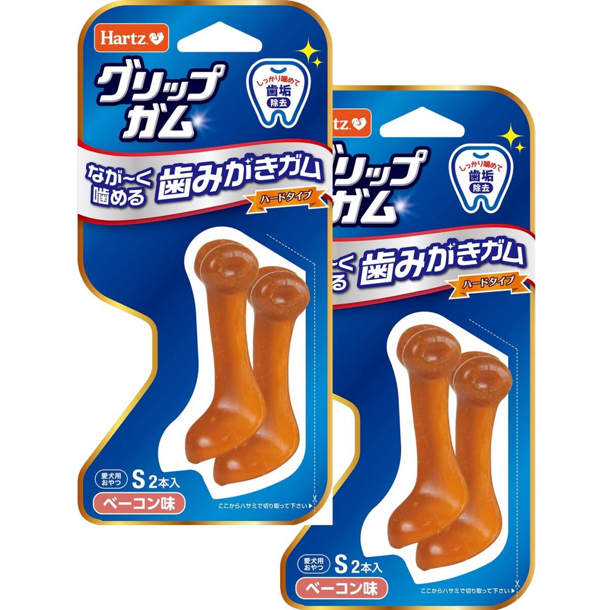 グリップガム 犬用おやつ | ながーく噛める歯磨きガム S 2本入 ×2個 | ハーツ(Hartz) | デンタルケア | 歯みがき | 長持ち拍卖